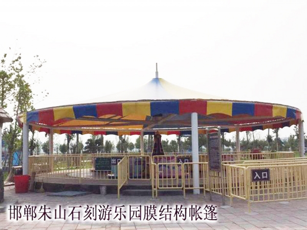 游樂(lè )場(chǎng)膜結構